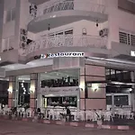Résidence les Poètes II Casablanca